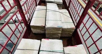 长春 黄金麻花岗岩荔枝面，光面毛板装车完成