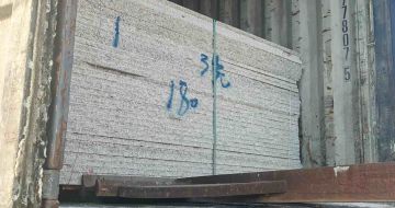 长春 芝麻白花岗岩石材3.0公分光面毛板装柜出货