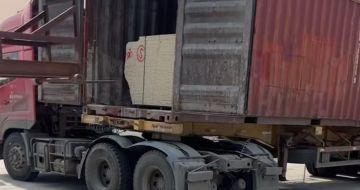 长春 黄金麻荔枝面毛板