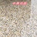 长春黄金麻中黄光面