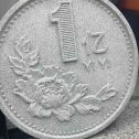 长春 芝麻白异型加工雕刻