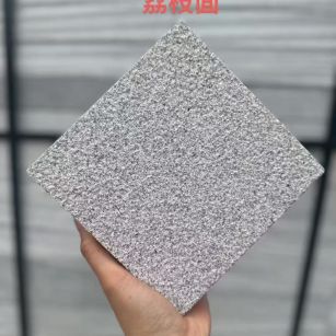 长春芝麻灰荔枝面