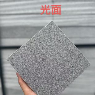 长春芝麻灰光面