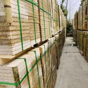 长春 黄金麻花岗岩荔枝面地铺石