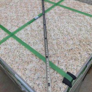 长春 黄金麻火烧面地铺石