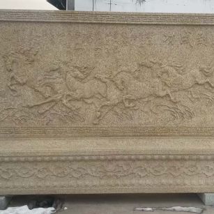 长春 黄金麻花岗岩照壁，屏风，影壁（马到成功）