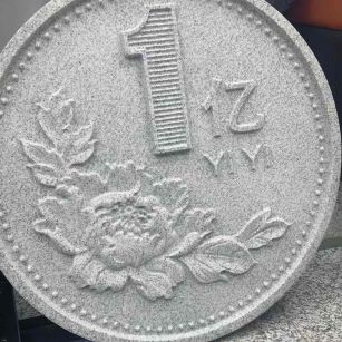 长春 芝麻白异型加工雕刻