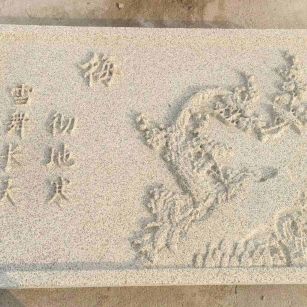 长春 黄金麻花岗岩别墅外立面雕花板