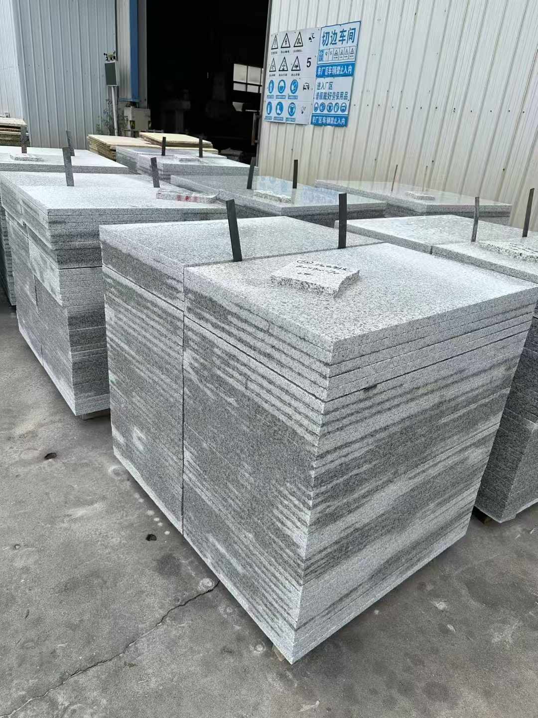 长春 白麻光面干挂成品