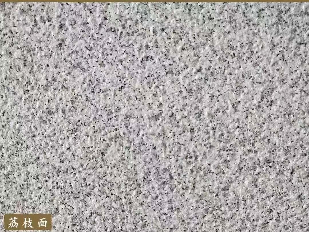 长春白麻荔枝面