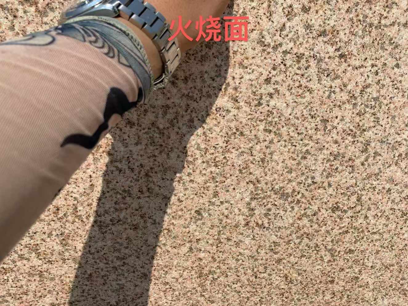 长春黄金麻火烧面